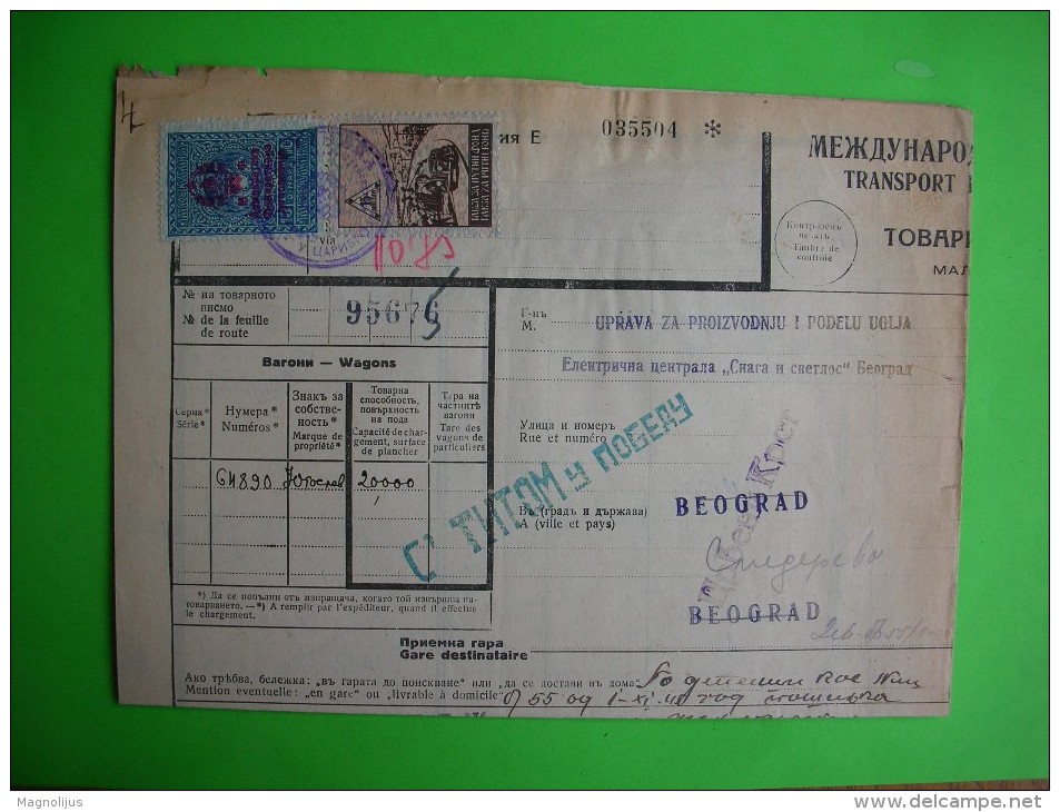 R!,railway Document,train Transport,lettre De Voiture,customs Duty Seal,toll,franco Caribrod,Yugoslavia Tax Stamps,coal - Europe