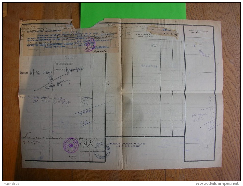 R!,railway Document,train Transport,lettre De Voiture,customs Duty Seal,toll,franco Caribrod,Yugoslavia Tax Stamps,coal - Europa