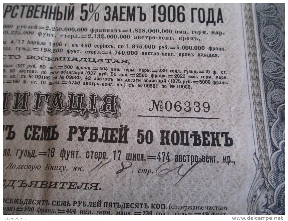 Emprunt De L'Etat Russe  5 %  / "Gouvernement Impérial De Russie  / 1906 ACT83 - Chemin De Fer & Tramway