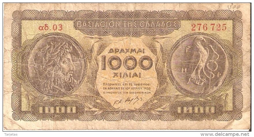 BILLETE DE GRECIA DE 1000 DRACMAS DEL AÑO 1950   (BANK NOTE) - Grecia