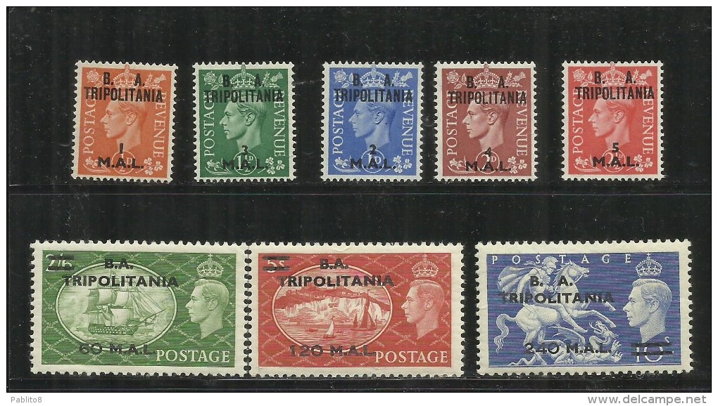 TRIPOLITANIA 1951 B.A. SOPRASTAMPATI BA DI GRAN BRETAGNA B A SERIE COMPLETA COMPLETE SET MNH - Tripolitaine