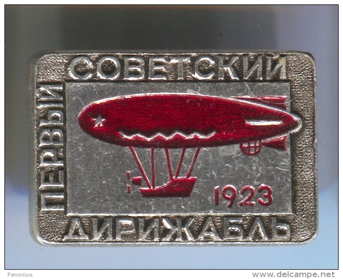 AIRSHIP / ZEPPELIN / DIRIGABLE - Russia, Soviet Union, Vintage Pin, Badge - Montgolfières