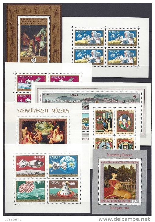 HUNGARY - 1970.Complete Year Set With Souvenir Sheets MNH!!! 83 EUR!!! - Sammlungen