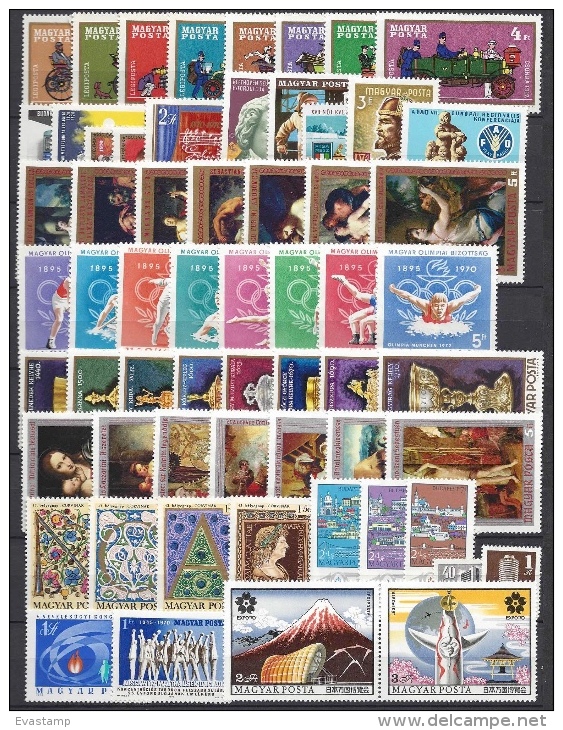 HUNGARY - 1970.Complete Year Set With Souvenir Sheets MNH!!! 83 EUR!!! - Sammlungen