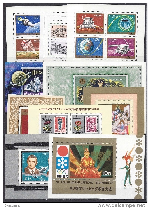 HUNGARY - 1971.Complete Year Set With Souvenir Sheets MNH!!! 97 EUR!!! - Sammlungen