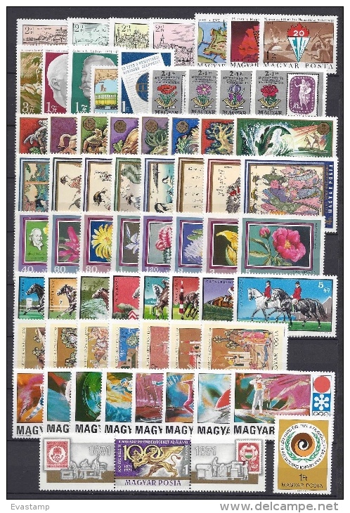 HUNGARY - 1971.Complete Year Set With Souvenir Sheets MNH!!! 97 EUR!!! - Sammlungen