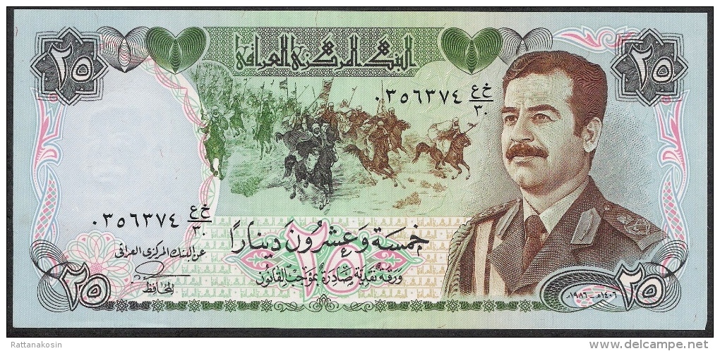 IRAQ P73  25  DINARS  1986    UNC. - Irak