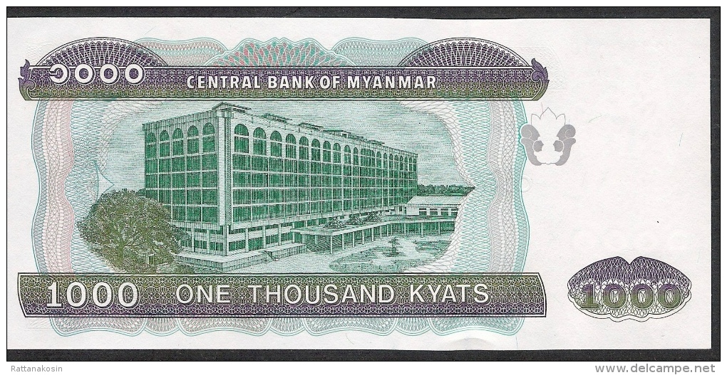 MYANMAR P80   1000  KYATS   2004 #SA     UNC. - Myanmar