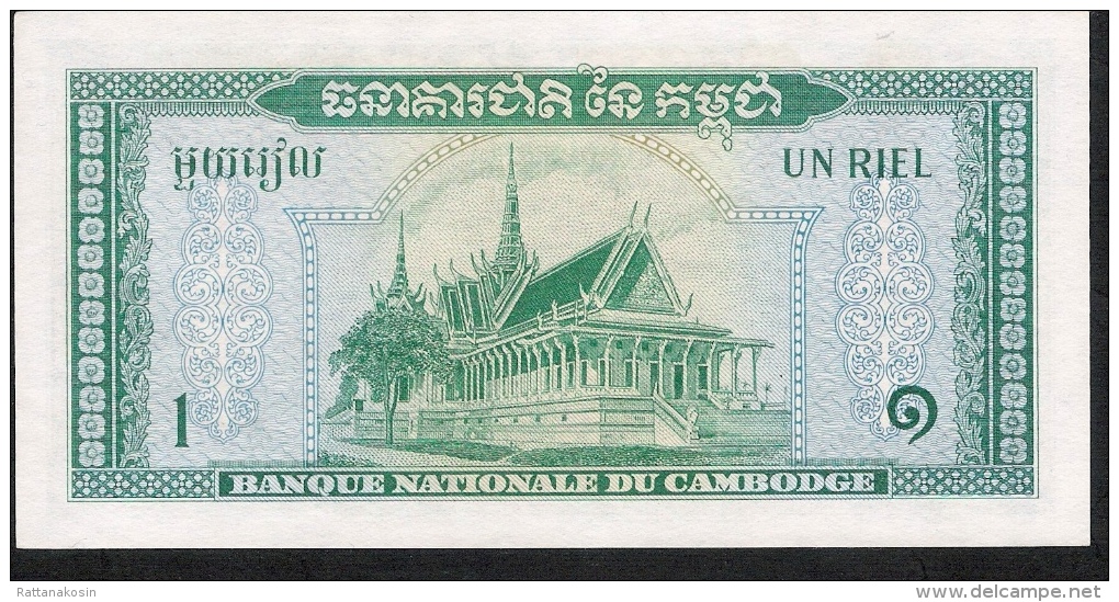 CAMBODIA  P4a  1 RIEL 1956   Signature 2   UNC. - Cambodia