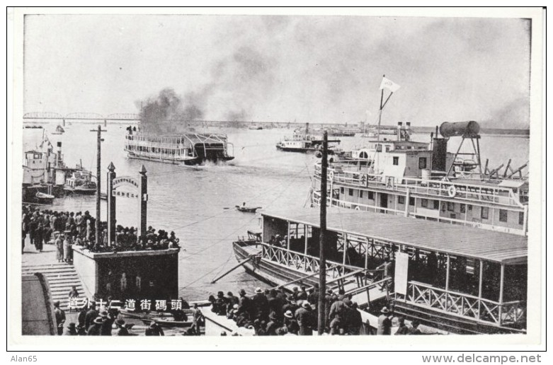 Unknown China City, Toba Street Dock, River Boats, C1920s/30s Vintage Postcard - China