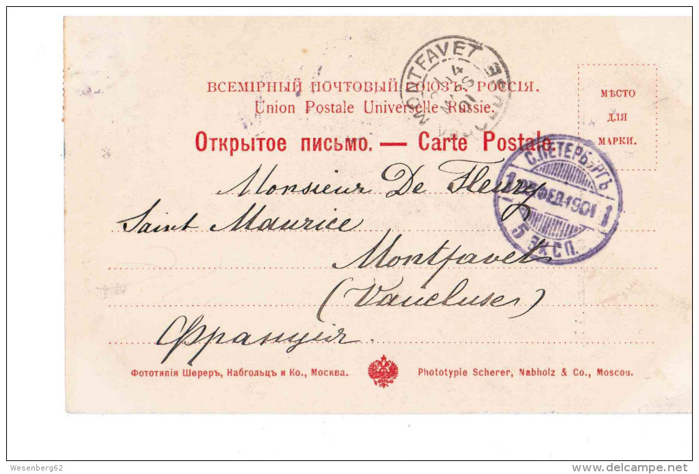 Types De Caucase 1901 OLD POSTCARD 2 Scans - Georgia