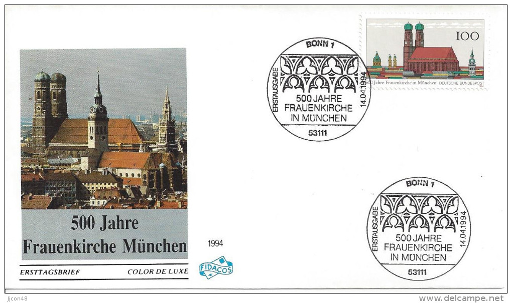 Germany 1994  500 Jahre Frauenkirche, Munchen   FDC  Mi.1731 - Other & Unclassified