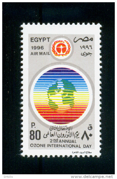 EGYPT / 1996 / INTL. OZONE DAY / OZONE BANDS / GLOBE / MNH / VF - Neufs