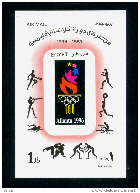 EGYPT / 1996 / AIRMAIL / SPORT / OLYMPIC GAMES / ATLANTA 96 / MNH / VF - Nuevos