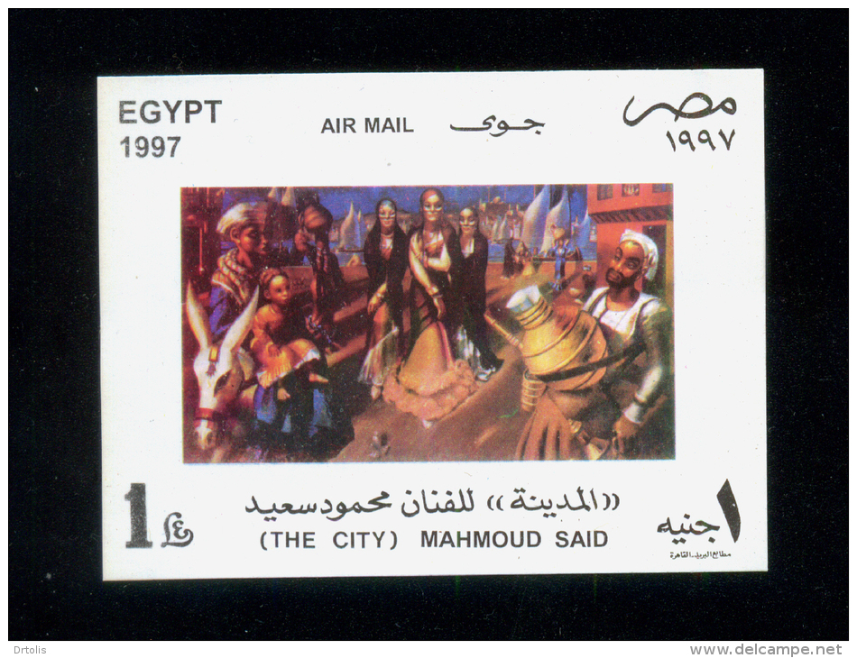 EGYPT / 1997 / AIRMAIL / ART / PAINTING / THE CITY BY MAHMOUD SAID / MNH / VF - Neufs