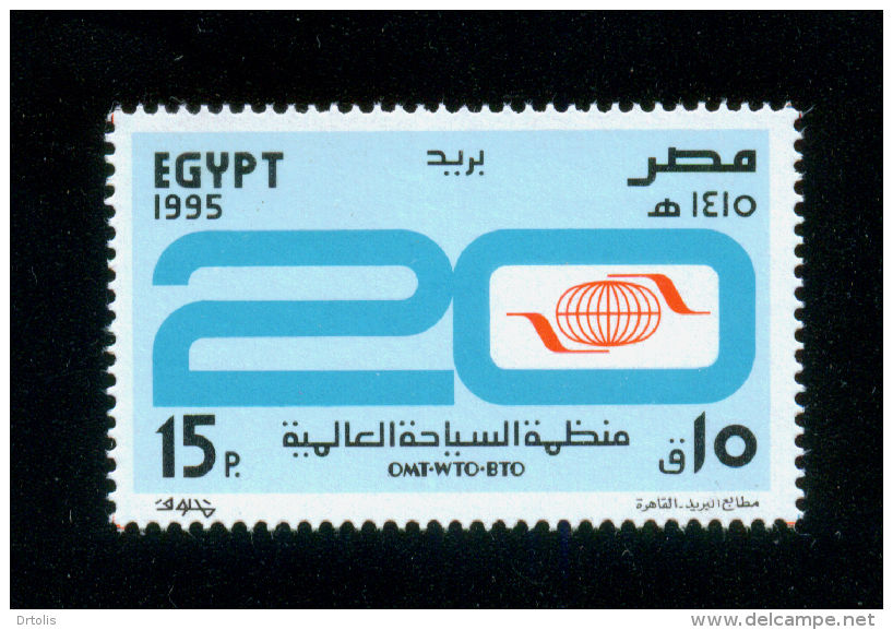 EGYPT / 1995 / TOURISM / OMT / WTO / BTO / WORLD TOURISM ORGANIZATION / MNH / VF. - Neufs