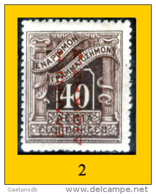 Grecia-F0091 - 1912 - Y&T: Segnatasse N.,56,57, (+/o) - Privi Di Difetti Occulti - A Scelta. - Sonstige & Ohne Zuordnung