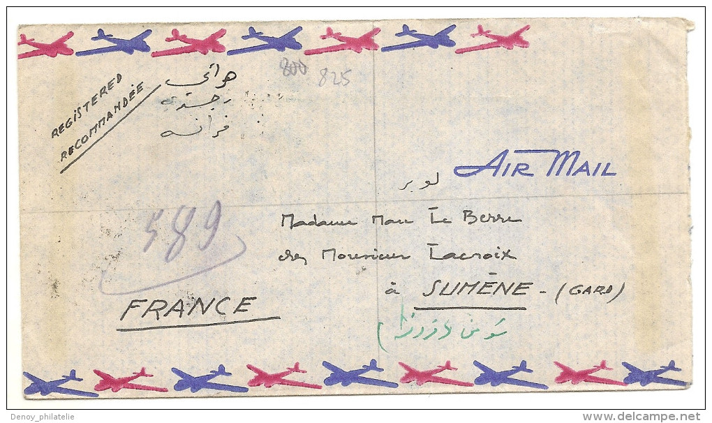 Lettre Recommandée De Kaboul Du 18 Mai 19149 Pour Sumene Gard , ........ - Afghanistan