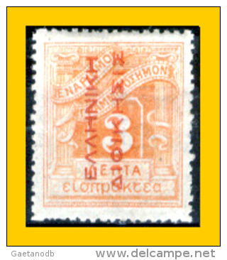 Grecia-F0097 - 1912 - Y&T: Segnatasse N.,63a (+) - - Nuovi