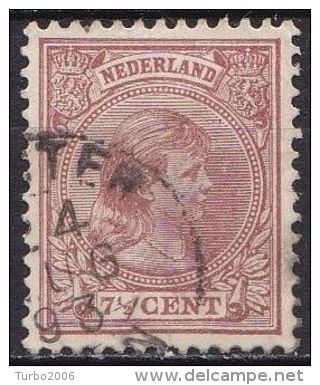 1891 Prinses Wilhelmina Hangend Haar 7½ Cent Bruin NVPH 36 P Plaatfout Hapje Uit Lijn Achter Hoofd - Variétés Et Curiosités