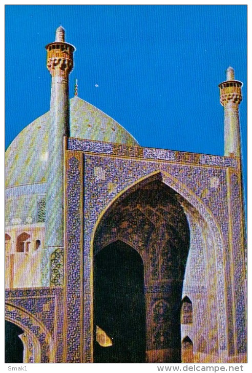 AK IRAN THE DOME AND MINARET OF SHAH MOSQUE  ISFAHAN ,PUBLISH BY TABANFAR,NASER,TEHERAN ALTE POSTKARTEN - Iran