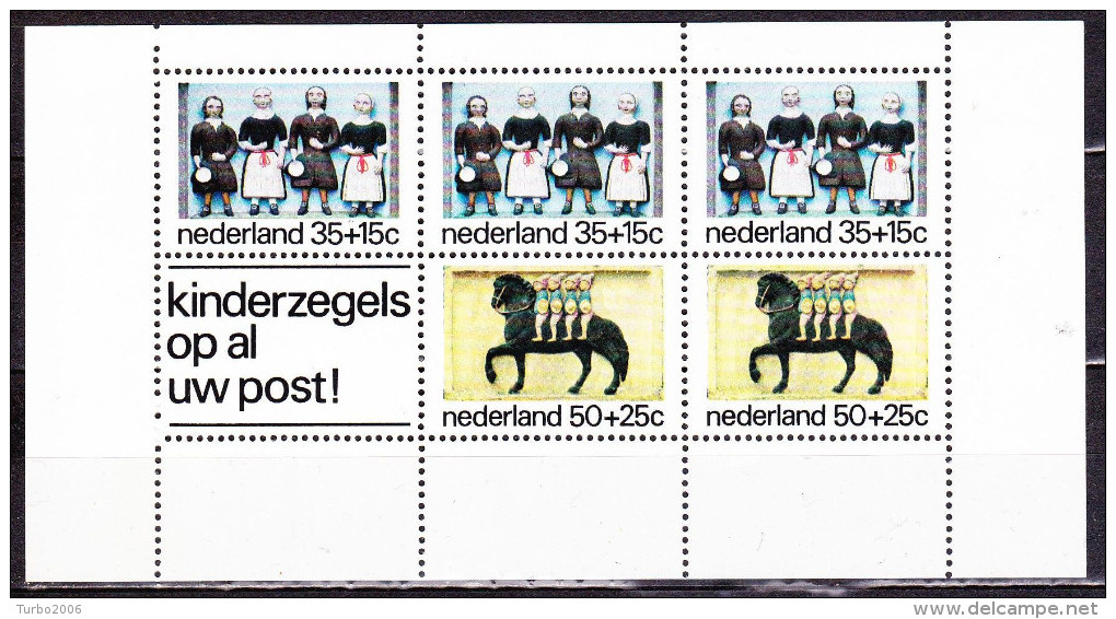 1975 Kinderzegel Blokje Met Plaatfout "3 Puntjes Boven +"  NVPH 1083 P Postfris - Variétés Et Curiosités