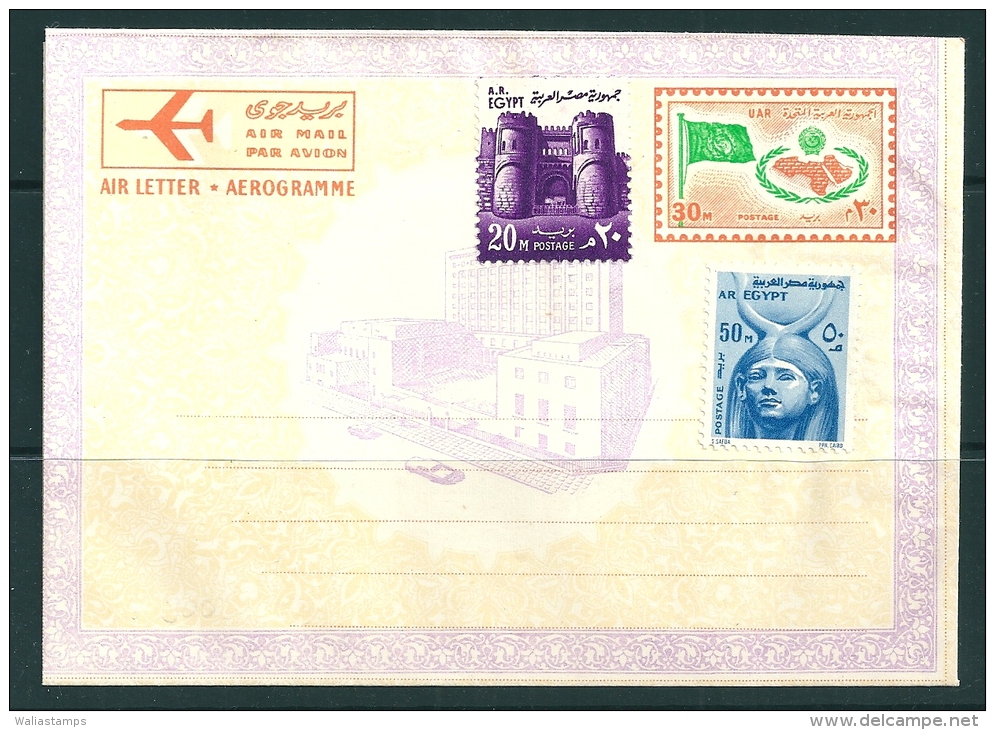 Egypt 1973 Air Letter - Posta Aerea