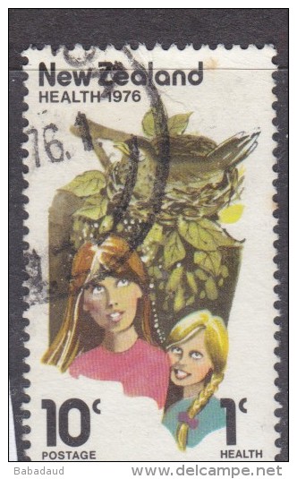 New Zealand: Elizabeth II 1976 Health, 10c, Used - Used Stamps