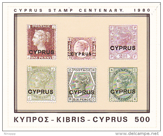 Cyprus 1980 Stamp Centenary Souvenir Sheet MNH - Other & Unclassified