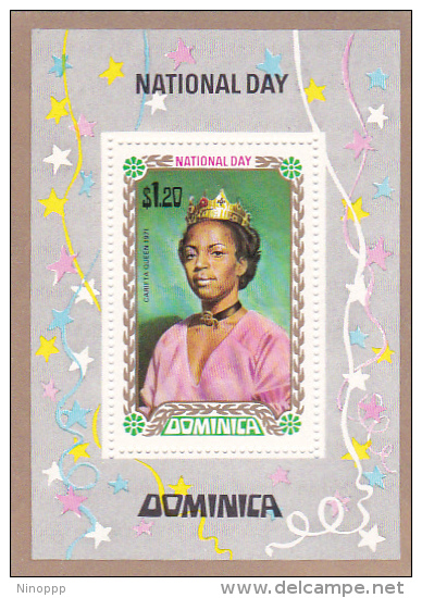 Dominica 1971 National Day Souvenir Sheet MNH - Dominica (...-1978)