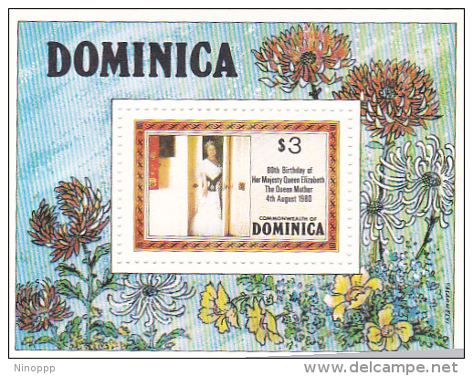 Dominica 1980 Queen Mother 80th Birthday Souvenir Sheet MNH - Dominica (1978-...)