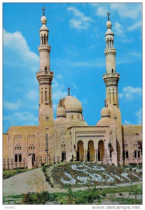 AK IRAK BAGHDAD AL-UMM AL -TUBUL MOSQUE Nr.118. ALTE POSTKARTEN - Irak