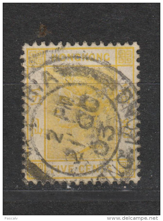 Yvert 38 Oblitéré - Used Stamps