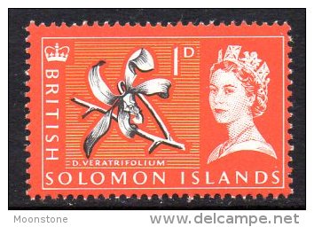 Solomon Is. QEII 1965 Definitives 1d Value, Lightly Hinged Mint (B) - Iles Salomon (...-1978)