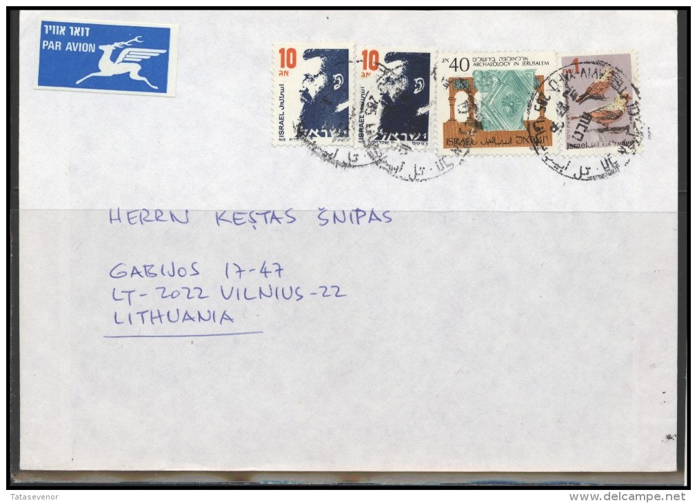 ISRAEL Postal History Cover Brief IL 003 Archaeology Birds Air Mail - Briefe U. Dokumente
