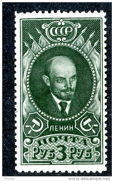 18583  Russia 1939  Michel #687x  Scott #620*  (o) Zagorsky #583 I   Offers Welcome - Nuovi