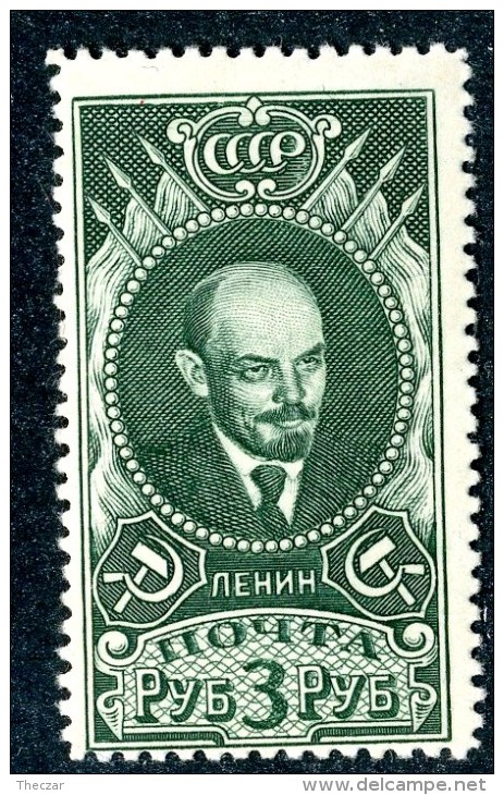 18586  Russia 1939  Michel #687x  Scott #620   Zagorsky #583 I*   Offers Welcome - Unused Stamps