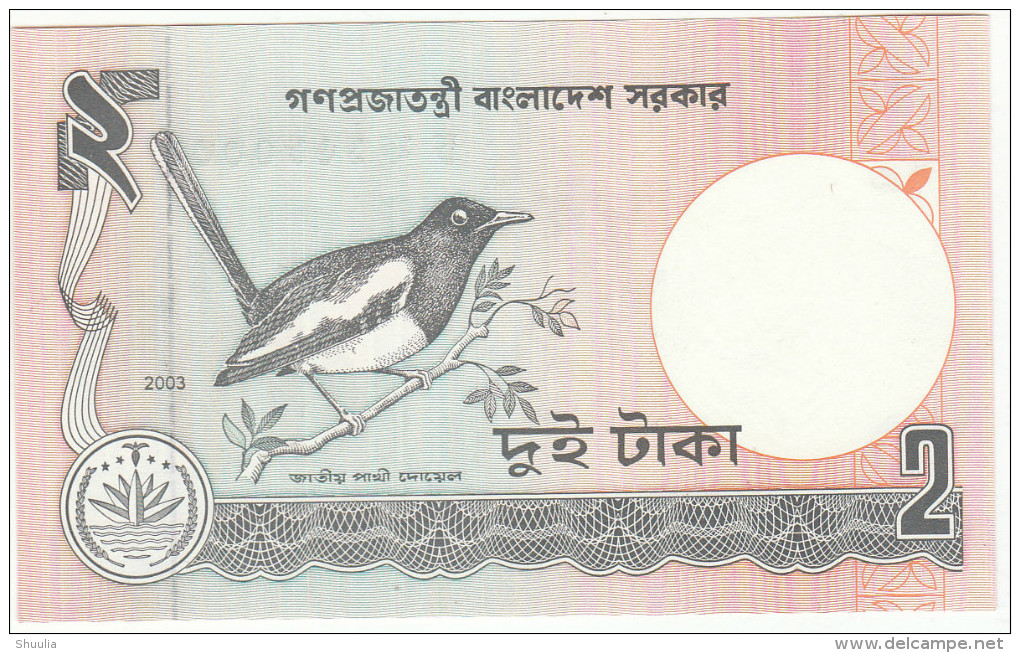 Bangladesh 2 Taka 2003 Pick 6Cf UNC - Bangladesh