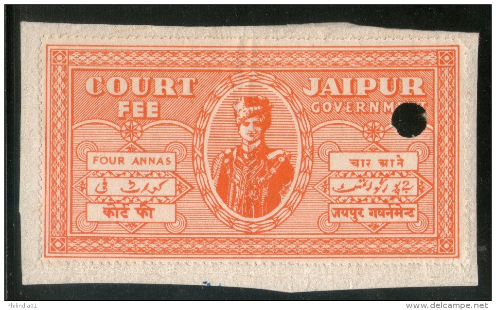 India Fiscal Jaipur State 4As King Man Singh Type10 KM103 Court Fee Revenue Stamp Inde Indien #  3985A - Jaipur