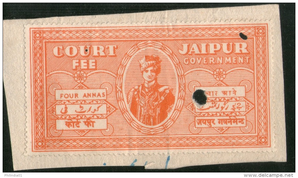 India Fiscal Jaipur State 4As King Man Singh Type10 KM103 Court Fee Revenue Stamp Inde Indien #  3985C - Jaipur
