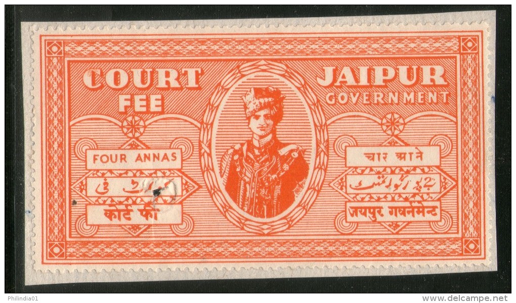 India Fiscal Jaipur State 4As King Man Singh Type10 KM103 Court Fee Revenue Stamp Inde Indien #  3985D - Jaipur