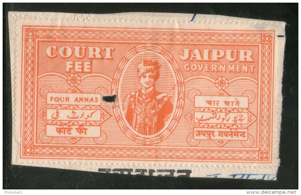 India Fiscal Jaipur State 4As King Man Singh Type10 KM103 Court Fee Revenue Stamp Inde Indien #  3985E - Jaipur