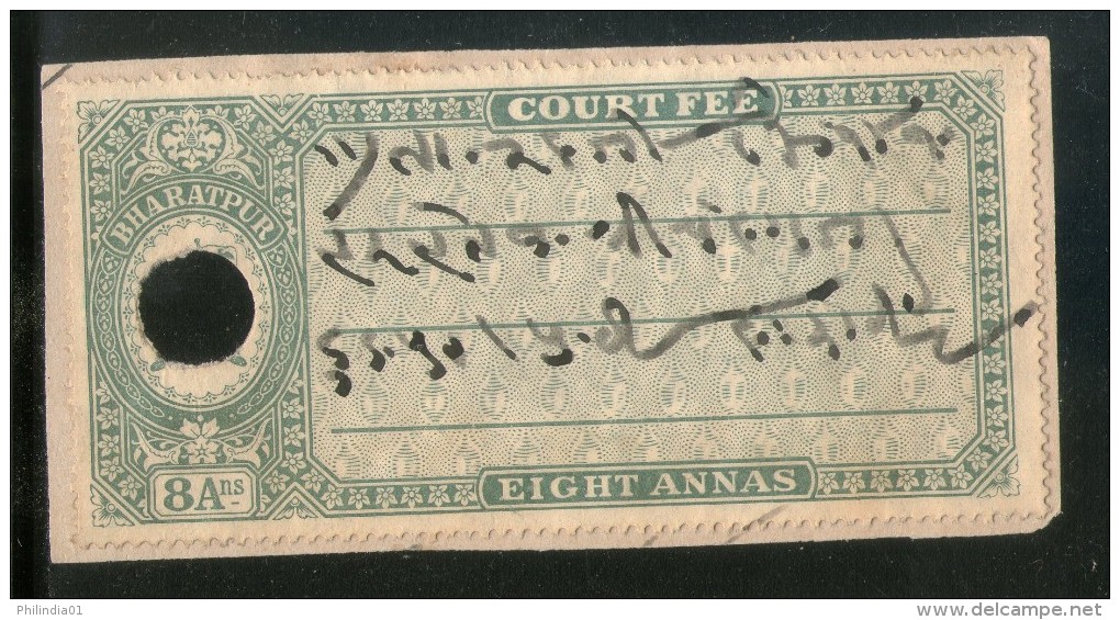 India Fiscal  Bharatpur 8 As Court Fee TYPE 4 KM - 54 Court Fee Revenue Stamp Inde Indien #  101B - Jaipur