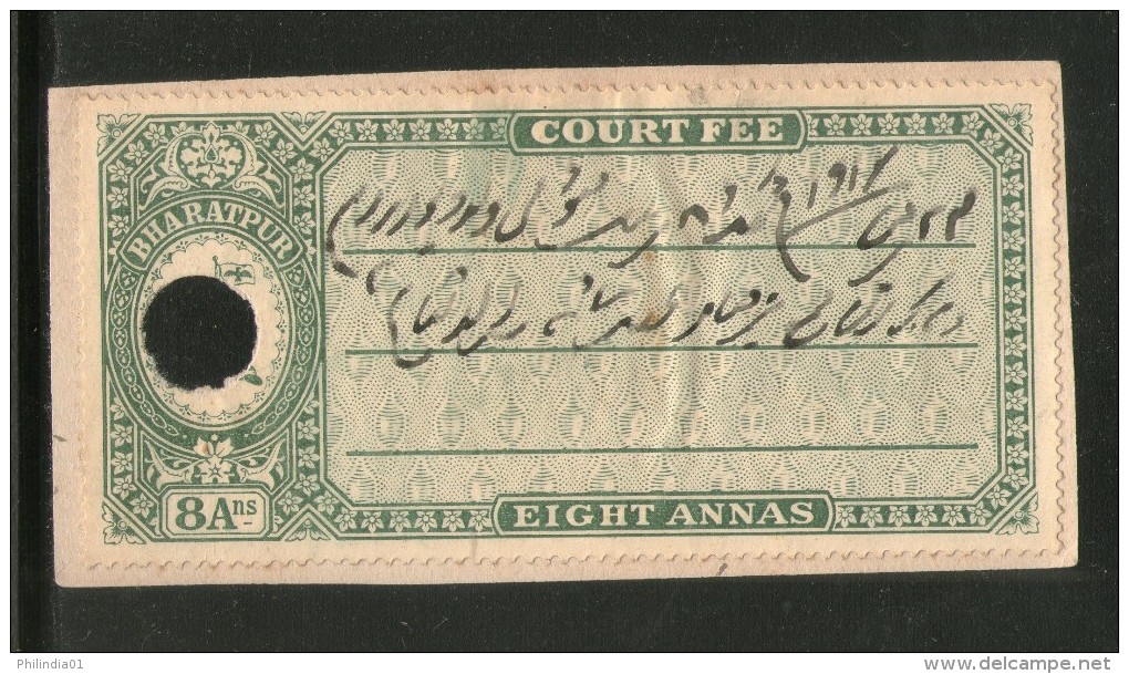 India Fiscal  Bharatpur 8 As Court Fee TYPE 4 KM - 54 Court Fee Revenue Stamp Inde Indien # 101C - Jaipur