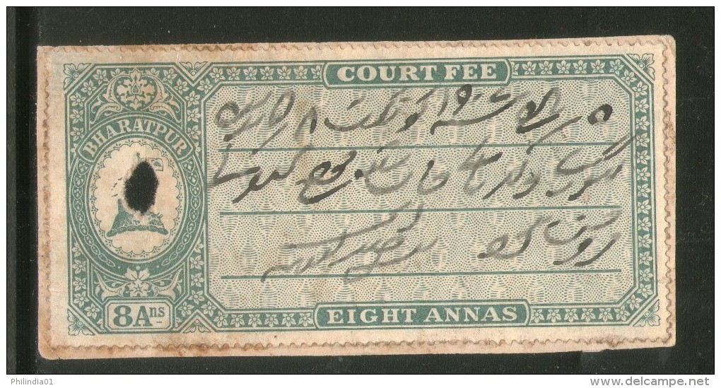 India Fiscal  Bharatpur 8 As Court Fee TYPE 4 KM - 54 Court Fee Revenue Stamp Inde Indien #  101D - Jaipur