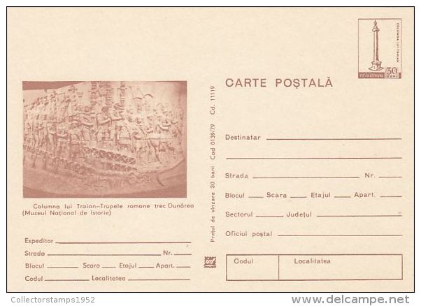 708- TRAJAN´S COLUMN DETAILS, SCULPTURES, PC STATIONERY, ENTIER POSTAUX, 1979, ROMANIA - Egiptología