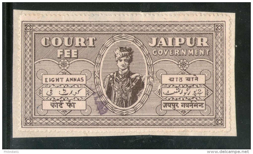 India Fiscal Jaipur 8 As Court Fee TYPE 4 KM 10 Court Fee Revenue Stamp Inde Indien # 291C - Jaipur