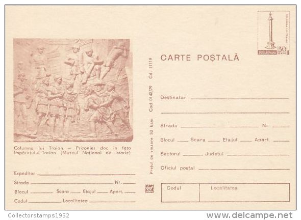 711- TRAJAN´S COLUMN DETAILS, SCULPTURES, PC STATIONERY, ENTIER POSTAUX, 1979, ROMANIA - Egyptologie