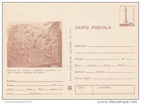 712- TRAJAN´S COLUMN DETAILS, SCULPTURES, PC STATIONERY, ENTIER POSTAUX, 1979, ROMANIA - Egyptologie