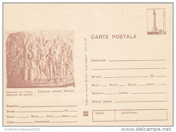 713- TRAJAN´S COLUMN DETAILS, SCULPTURES, PC STATIONERY, ENTIER POSTAUX, 1979, ROMANIA - Egyptologie